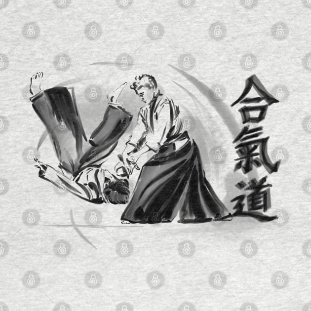 Aikido by sibosssr